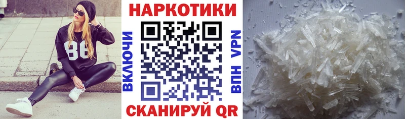 Купить наркотики цена Западная Двина А ПВП Cocaine blacksprut зеркало Марихуана Амфетамин ГАШИШ Меф