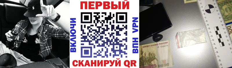 shop клад  Западная Двина  АМФЕТАМИН VHQ 