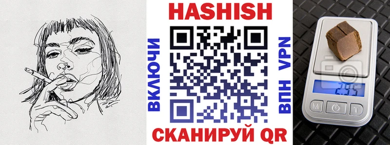 ГАШ гарик  Западная Двина 