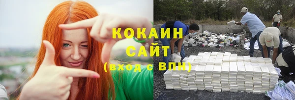 героин Баксан