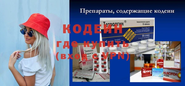 героин Баксан