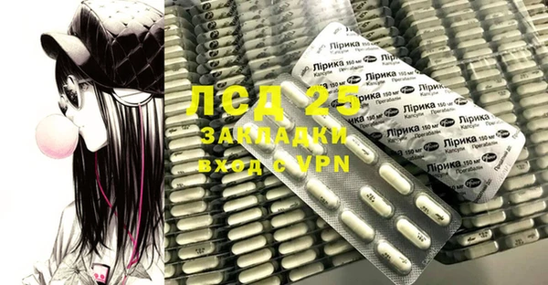 каннабис Балабаново