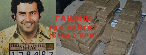героин Баксан