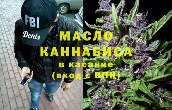 каннабис Балабаново