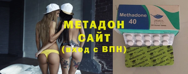 меф VHQ Балахна