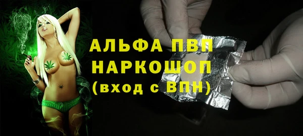 героин Баксан