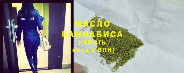 героин Баксан