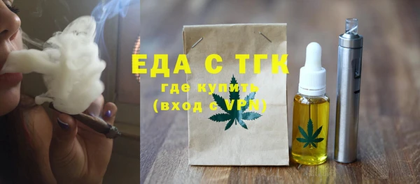 героин Баксан