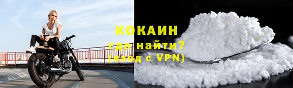 меф VHQ Балахна