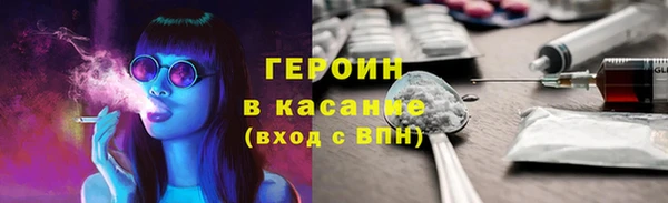каннабис Балабаново