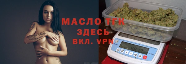 каннабис Балабаново
