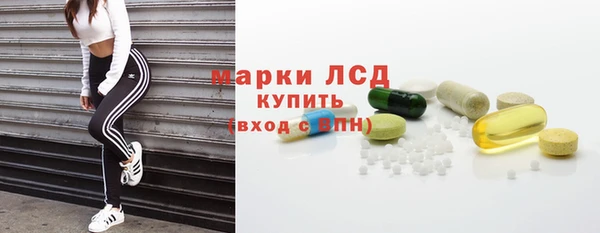 меф VHQ Балахна