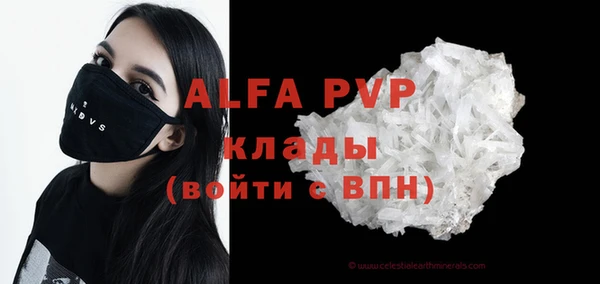героин Баксан