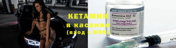 героин Баксан