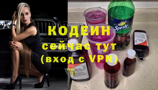 героин Баксан