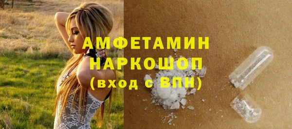 героин Баксан