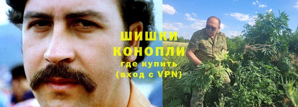 героин Баксан