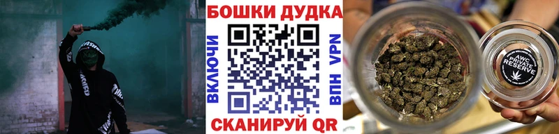 сколько стоит  Западная Двина  маркетплейс Telegram  МАРИХУАНА Amnesia 
